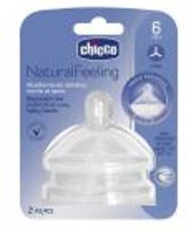 Tétine Naturalfeeling Droite - Flux Repas - 6M+ - X2 - Boîte 2 tétines