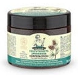 Oma G Crème hydratante pour le corps 300ml