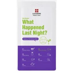 Daily Wonders Que s'est-il passé hier soir ? Masque 25ml