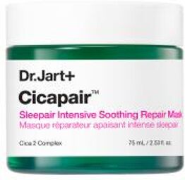Cicapair Masque Nuit Réparateur et Apaisant 75 ml - Pot 75 ml