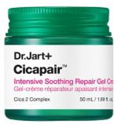 Cicapair Gel-Crème Réparateur Apaisant Intense 50 ml - Pot 50 ml