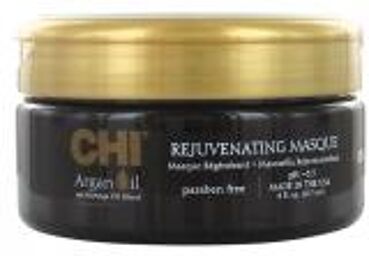 Masque capillaire à l'huile d'argan Bio 230 ml - Pot 237 ml