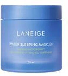 Masque de Nuit Hydratant 70 ml - Pot 70 ml