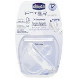 Physio Sucette en silicone souple +12m 1ud