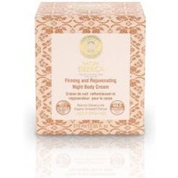 Crème de nuit corps fermeté et rajeunissement 370 ml