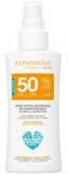 Sun SPF50 Format Voyage Sans Parfum Bio 90 g - Spray 90 g
