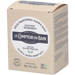 Savon solide Recette Traditionnelle d'alep