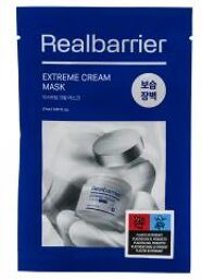 Extreme Cream Masque en Tissu Visage 27 ml - Sachet 27 ml