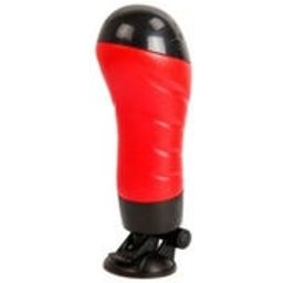 Vagina Base Masturbator Voice 1pc