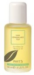 Huile Démaquillante Yeux Waterproof Bio 50 ml - Flacon 50 ml