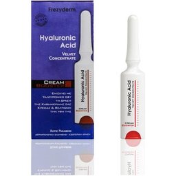Hyaluronic Acid Cream Booster 5ml
