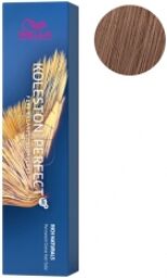 Coloration Koleston Perfect ME+ 7/36 Blond Moyen Doré Violine