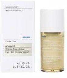 Pin Blanc Crème Yeux et Lèvres Peaux Matures 15 ml - Pot 15 ml