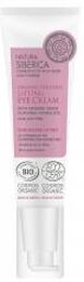 Soin Regard Liftant Bio à la Cladonia Des Neiges 30 ml - Tube-Pompe 30 ml