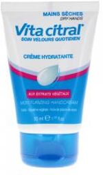 Soin Hydratant Velours Aux Actifs Végétaux 50 ml - Tube 50 ml