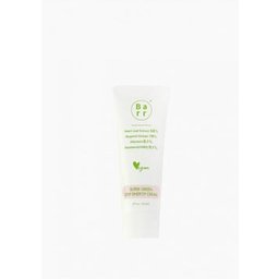 Super Green Deep Energy Cream 25ml