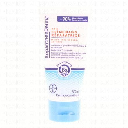 Derma - Crème mains réparatrice 50ml