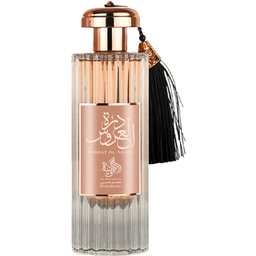 Durrat Al Aroos Eau de Parfum 85ml