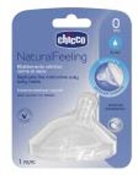 Tétine Naturalfeeling Inclinée - Flux Lent - 0M+ - X1 - Blister 1 tétine