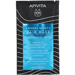 Express Beauty Masque capillaire hydratant