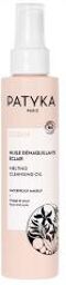 Clean Huile Démaquillante Éclair Bio 150 ml - Flacon-Pompe 150 ml