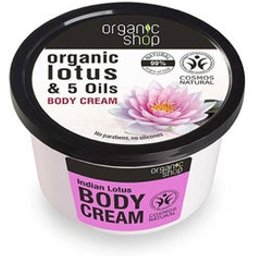 Indian Lotus Body Cream 250ml