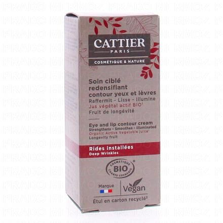 Soin ciblé redensifiant bio flacon pompe 15ml