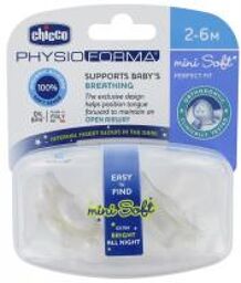Sucette Physio Mini Soft