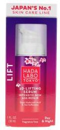 Lift Sérum de Soja Anti-Rides et Liftant 30 ml - Flacon-Pompe 30 ml