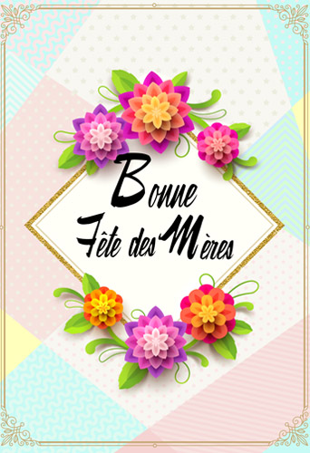 Carte cadeau : Bonne Fête des Mères #CC_FETEDESMERES1-5