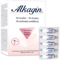 Alkagin-10 Oeufs 3,250G