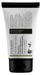 Hair Masque Reminéralisant Spiruline Tous Types de Cheveux 150 ml - Tube 150 ml