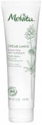 Crème Mains Extra-Riche 150 ml - Tube 150 ml