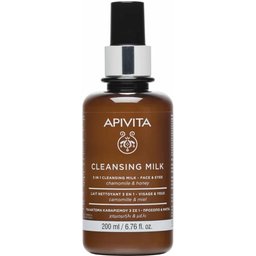 Emulsion nettoyante 3 en 1 camomille et miel 200ml