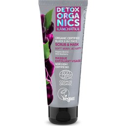 Exfoliating Scrub and Black Mask 2 In 1 Bio 75ml