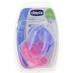 Physio Soft Soother 2 pcs