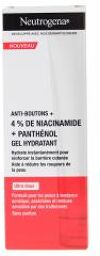 Anti-Boutons + Sans Parfum Gel Hydratant 50 ml - Tube 50 ml