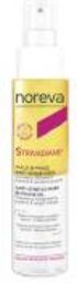 Strivadiane Huile Bi-Phase Anti-Vergeture 100 ml - Spray 100 ml