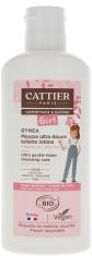 Gynea Toilette Intime Mousse Ultra Douce Girl Bio 150 ml - Flacon 150 ml