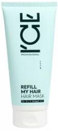Refill My Hair Masque Cheveux Secs 200 ml - Tube 200 ml