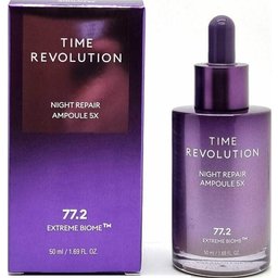 Night Repair Ampoule 5X 50ml