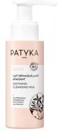 Clean Lait Démaquillant Apaisant Format Voyage Bio 50 ml - Flacon-Pompe 50 ml