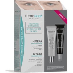 Programme Correcteur Contour des Yeux 2x8ml