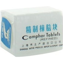 Camphre Synthétique 25g