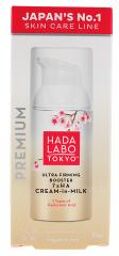 Premium Lait-Crème de Jour Rajeunissant et Raffermissant 50 ml - Flacon-Pompe 50 ml