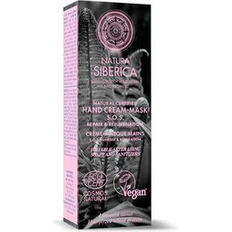 SOS Crème pour les mains réparation et rajeunissement 75ml
