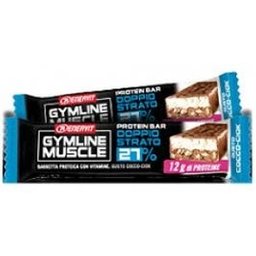 Gymline Double Barre Coco Couche 27% 1Pcs