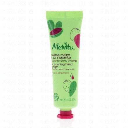 Fruités & vitaminés - Crème mains nourrissante bio figue de barbarie tube 30ml