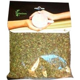 Baies de genévrier 50g