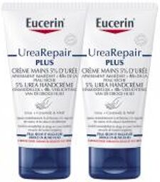 Urearepair Plus Crème Mains 5% d'Urée Lot de 2 X 75 ml - Lot 2 tubes de 75 ml